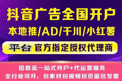 如何在sem百度竞价中实现ROI最大化？——案例分享