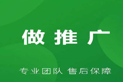 精准出击：SEM竞价员如何选择关键词